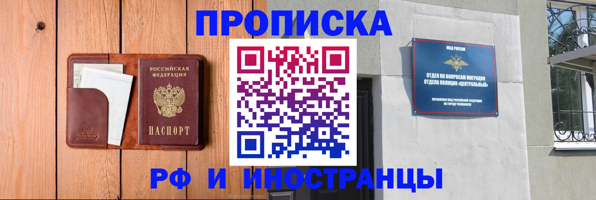 форма 3 в Эртили